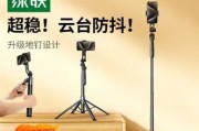 直播副镜头相机如何用手机拍照？拍照效果如何？