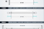 双轨运行电脑开机密码设置步骤是什么？