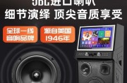 户外唱歌伴奏音响设备哪里购买？如何选择合适的音响？