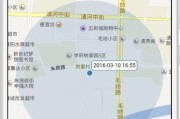 网易云和手机拍照同步方法是什么？如何操作？
