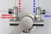热水器开关管不通电的常见故障及解决方法（热水器开关不工作）