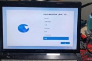 联想笔记本g470重装系统步骤是什么？