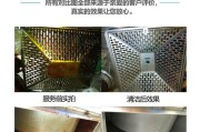 郑州油烟机清洗方法大全（教你如何正确清洗油烟机）