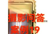 格式化内存卡的正确步骤是什么？
