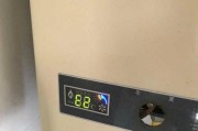 海尔E2热水器故障解析（常见问题及解决方法）