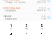 华为手机如何自制快捷键？操作方法是什么？