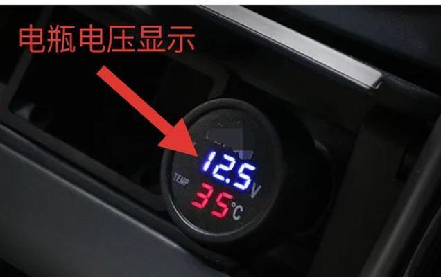 冰柜电源灯亮不工作的原因及解决方法（探究冰柜电源灯无法亮起的可能原因）