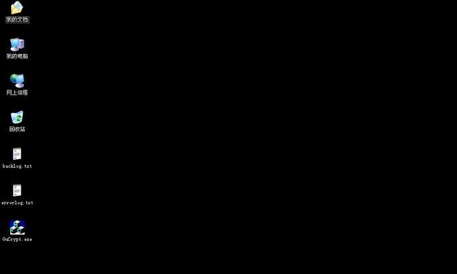 变电站显示器黑屏的原因及解决方法（探讨变电站显示器黑屏问题的根源和应对策略）