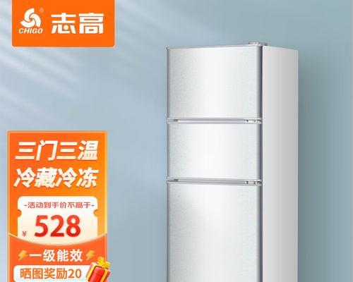 如何更换冰箱坏了的玻璃门（简单步骤让你轻松解决冰箱玻璃门问题）