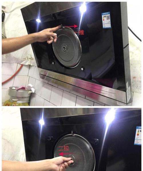 如何正确清洗老板油烟机灯（轻松解决老板油烟机灯清洗难题）