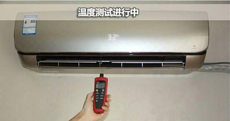 解决空调不制冷的问题（了解空调不制冷的原因及解决方法）