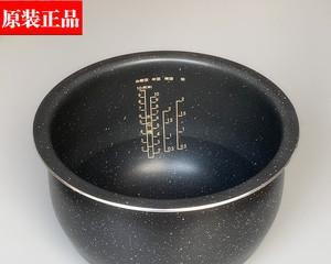 电饭煲内胆剥皮了怎么办（电饭煲内胆剥皮修复方法大揭秘）