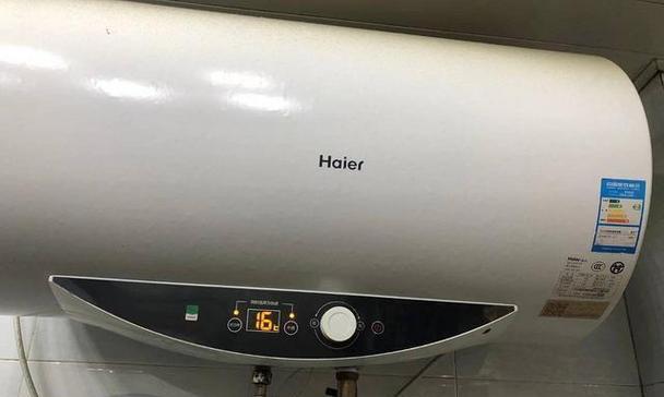 解析海尔热水器显示E2问题的原因及解决方法（海尔热水器E2问题的常见原因和解决方案）