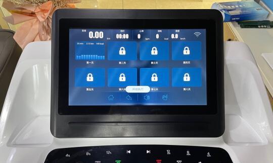 跑步机升降故障的修复方法（解决跑步机升降故障的简易技巧）