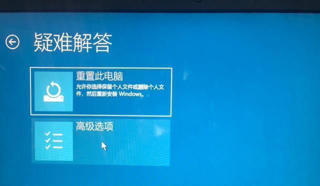 电脑无法刷新的解决方法（如何应对电脑刷新问题）