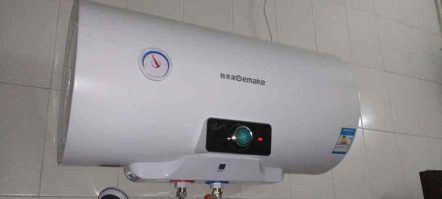 热水器加热慢的原因及解决方法（了解热水器加热慢的原因）