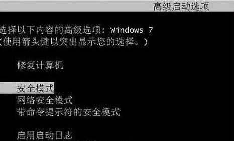 电脑卡屏的原因及解决方法（从硬件问题到软件冲突）