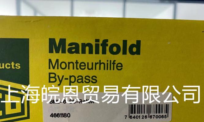 如何更换油烟机的油泵（一步步教你轻松完成油泵更换）