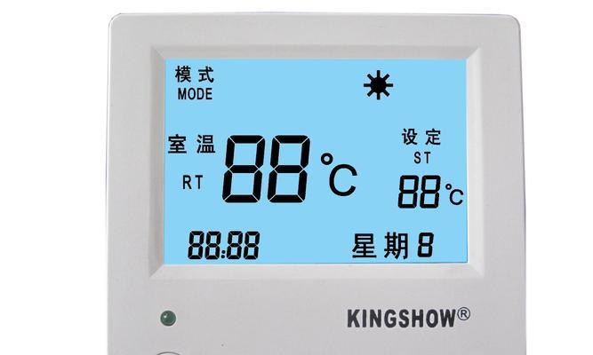 河南中央空调降温故障解决方案（应对炎热天气）