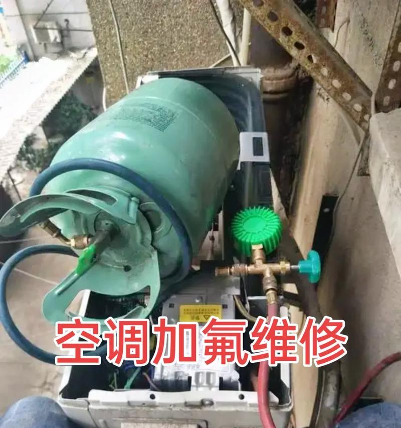 如何修理热水器外壳漏水问题（维修方法详解）