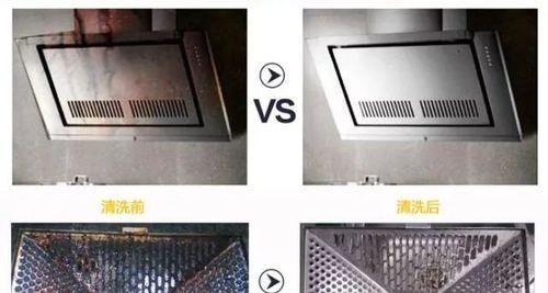 抽油烟机风扇叶清洗全攻略（轻松解决油腻困扰）