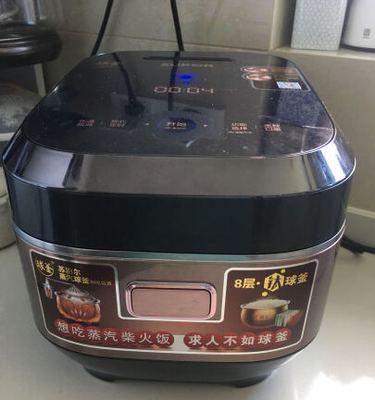 电饭煲蒸汽处理方法（简单有效的电饭煲蒸汽处理方法）