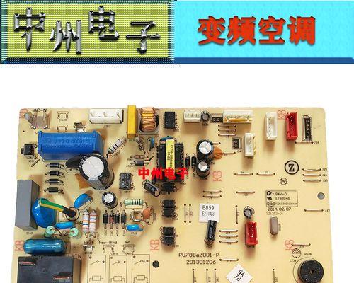 如何建立共享文件夹（简化团队合作）