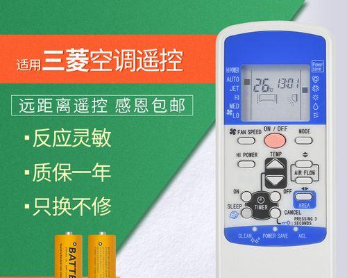 彻底解决ARP断网攻击的方法（保护网络安全的有效措施）