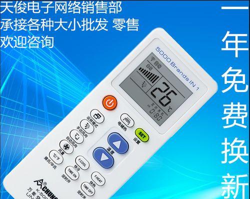 家庭路由器安装教程（快速上手）