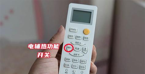 解决冰柜用电过高的问题（降低冰柜能耗）