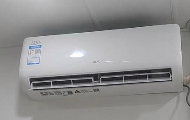 奥克斯空调制冷不出水，可能存在的问题与影响（解析奥克斯空调制冷不出水的原因及解决方法）