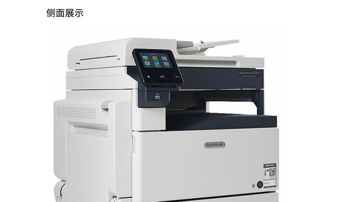 联想M620e打印机故障排除方法（解决联想M620e打印机常见故障的有效方法）