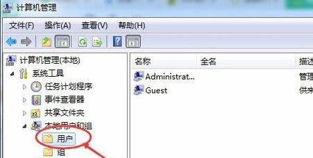 如何设置打印机密码以保护隐私（简单步骤让您的打印机更安全）