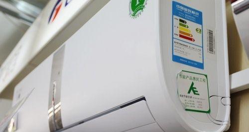35变频空调的电力消耗及节能优势