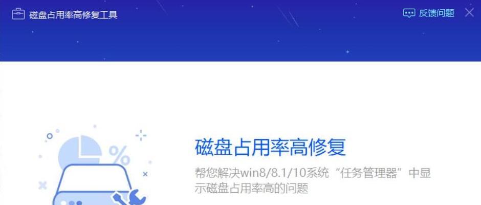笔记本电脑越用越卡怎么办（15个实用技巧帮助您提升笔记本电脑性能）