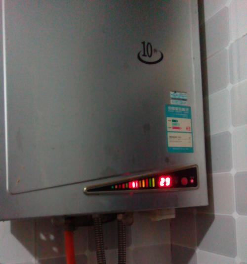 热水器电源不稳定的原因及解决方法（热水器电源问题分析与解决方案）