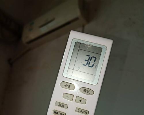 空调调整机断电原因及解决方法详解（探索空调调整机断电的根源）