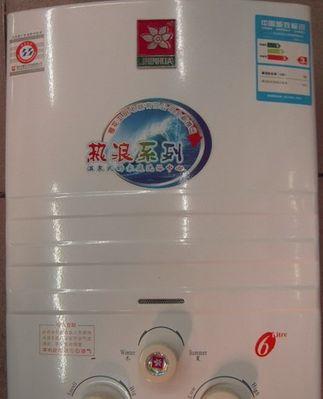 解读樱花热水器显示E1的维修办法（故障排查与解决方法）