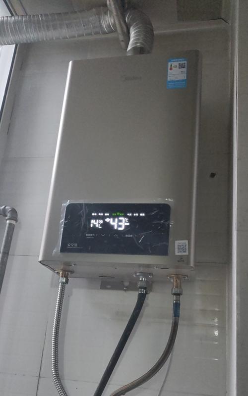 如何清洗燃气热水器水管（简单有效的方法让你的热水器水管保持清洁）