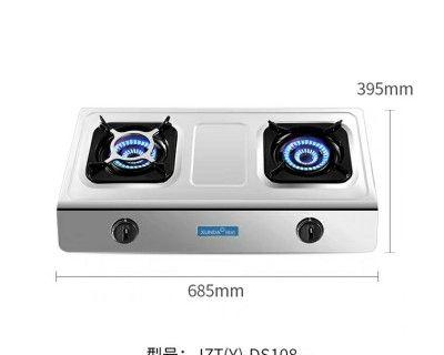 燃气灶一开有焦味怎么办（快速排查焦味问题的方法与解决方案）