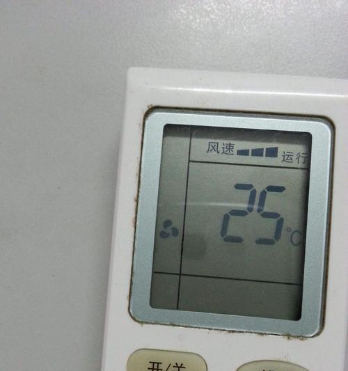 空调自动模式的工作原理与优点（让室温始终恰如其分）