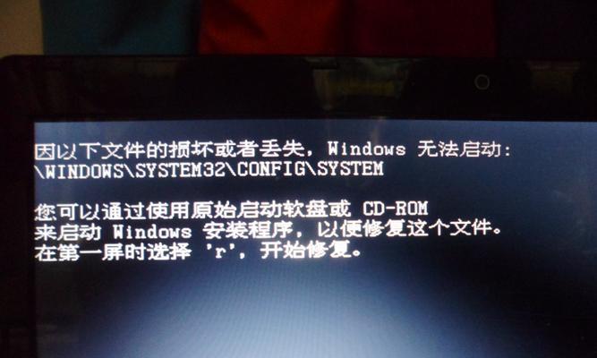电脑开机越来越慢的原因与解决方法（诊断电脑开机缓慢问题）