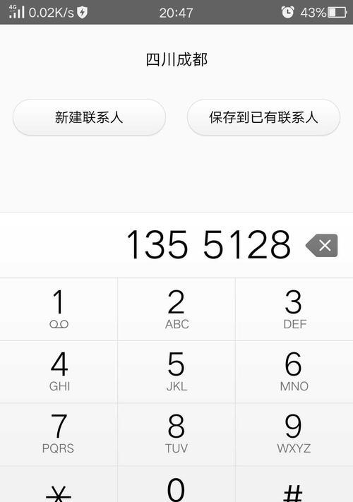 打印机为何无法工作（探究打印机不带电的原因及解决方法）