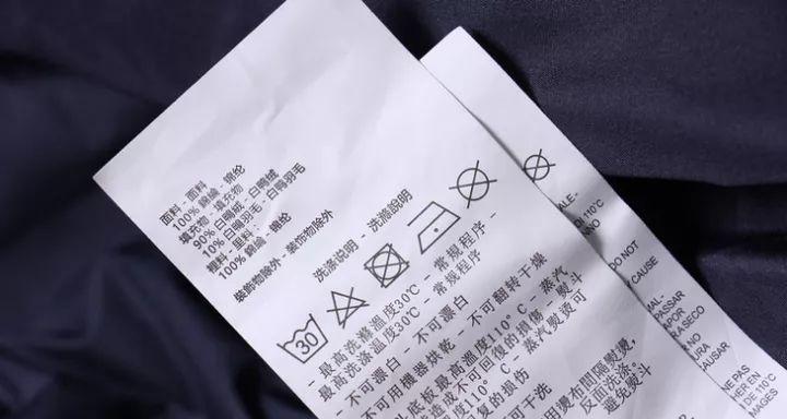 如何清洗油烟机里面的鸭绒（简单易行的方法）