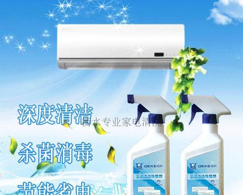 中央空调臭味的原因及解决方法（臭味来源）