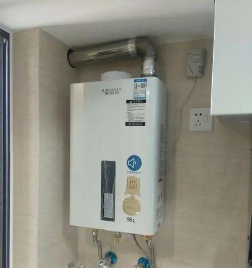 热水器安装指南（如何正确放置热水器）