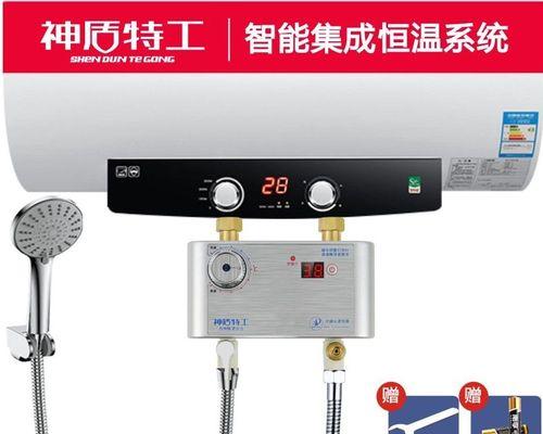 全面了解50升热水器的清洗方法（掌握正确的清洗步骤）