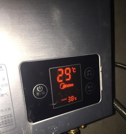 热水器自动熄火的原因及解决方法（探究热水器熄火的几大可能原因和常见解决方法）