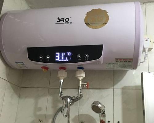 如何解决速热奇热水器不热的问题（快速排除速热奇热水器不热的原因和解决办法）
