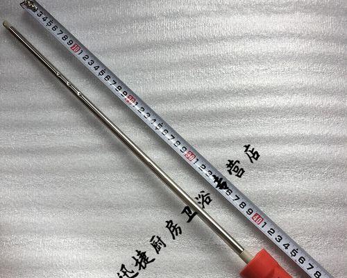 解析惠而浦热水器常见故障及维修方法（深入剖析故障原因）